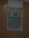 img_5823-128.jpg
